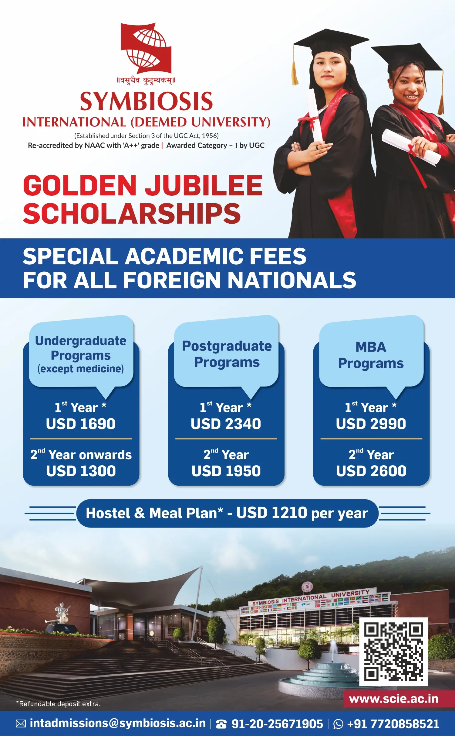 Golden_Jubilee_Scholarship_Leaflet